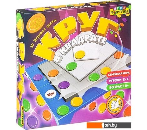  - Настольные игры Фортуна Круг в квадрате Ф77177 - Круг в квадрате Ф77177