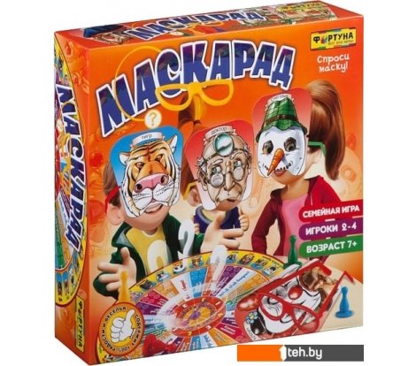  - Настольные игры Фортуна Маскарад Ф85511 - Маскарад Ф85511