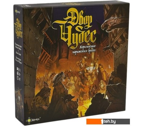  - Настольные игры Эврикус Двор чудес PG-17025 - Двор чудес PG-17025