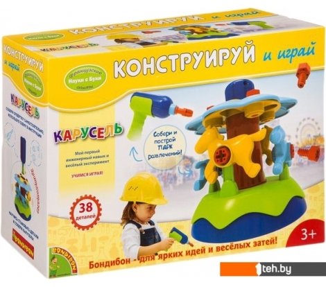  - Конструкторы Bondibon Науки с Буки ВВ4044 Карусель - Науки с Буки ВВ4044 Карусель