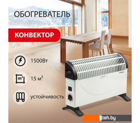  - Обогреватели Sonnen Y-02S - Y-02S