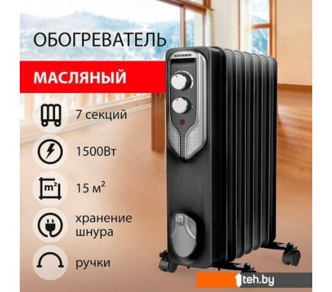  - Обогреватели Sonnen DFN-07BL - DFN-07BL