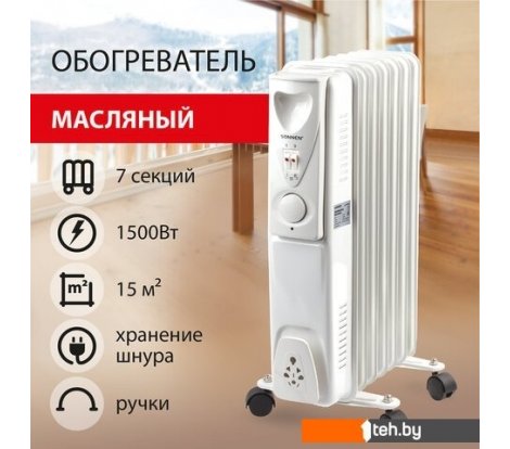  - Обогреватели Sonnen DFS-07 - DFS-07