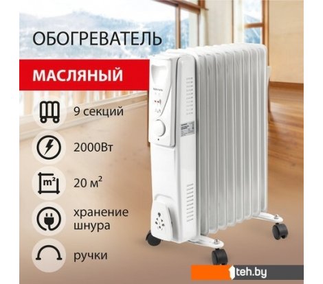  - Обогреватели Sonnen DFS-09 - DFS-09