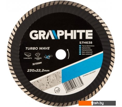  - Отрезные диски GRAPHITE 57H638 - 57H638