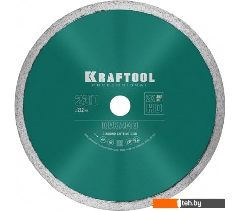  - Отрезные диски KRAFTOOL 36684-230 - 36684-230