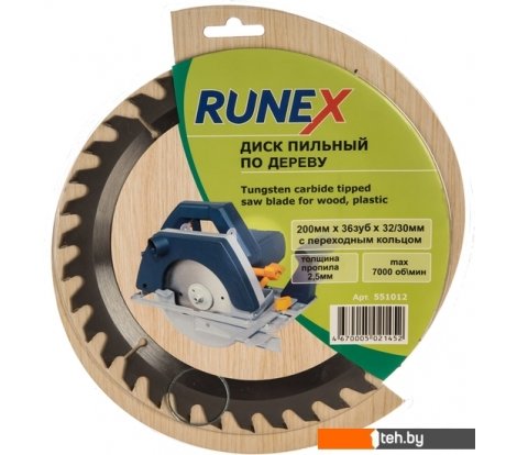  - Пильные диски Runex 200х30/32 мм Z36 551012 - 200х30/32 мм Z36 551012