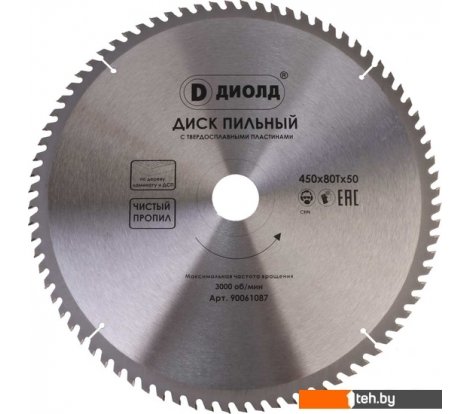  - Пильные диски ДИОЛД 90061087 - 90061087