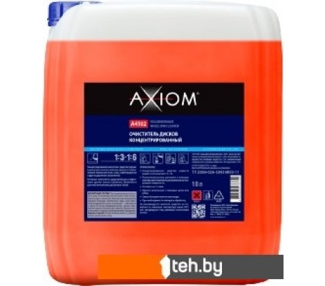 - Автохимия и автокосметика для кузова Axiom Очиститель дисков концентрат 10л A4102 - Очиститель дисков концентрат 10л A4102