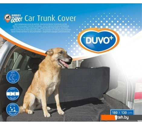 - Сумки, переноски для животных Duvo Plus Trunk Cover 121009 - Trunk Cover 121009
