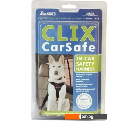 - Сумки, переноски для животных Halti Clix CarSafe L 03203 (черный) - Clix CarSafe L 03203 (черный)