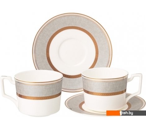  - Кружки, чашки, стаканы для горячих напитков Lefard Emerald 440-289 - Emerald 440-289