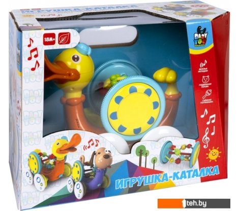  - Развивающие игрушки Bondibon Baby You. Утка ВВ5311 - Baby You. Утка ВВ5311
