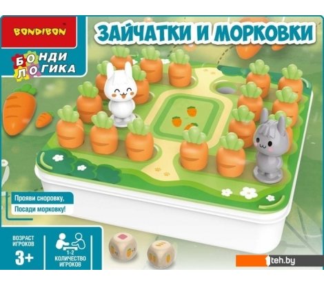  - Развивающие игрушки Bondibon Зайчатки и морковки ВВ5862 - Зайчатки и морковки ВВ5862