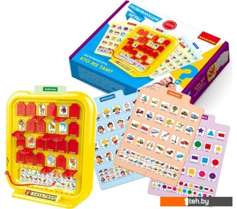  - Развивающие игрушки Bondibon Игра в прятки ВВ5666 - Игра в прятки ВВ5666