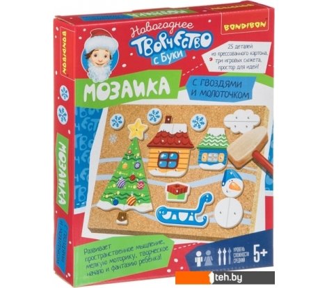  - Развивающие игрушки Bondibon Новогодняя ВВ4634 - Новогодняя ВВ4634