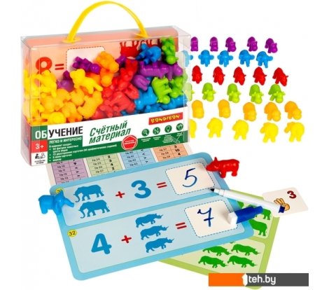  - Развивающие игрушки Bondibon Счетный материал Животные ВВ5375 - Счетный материал Животные ВВ5375