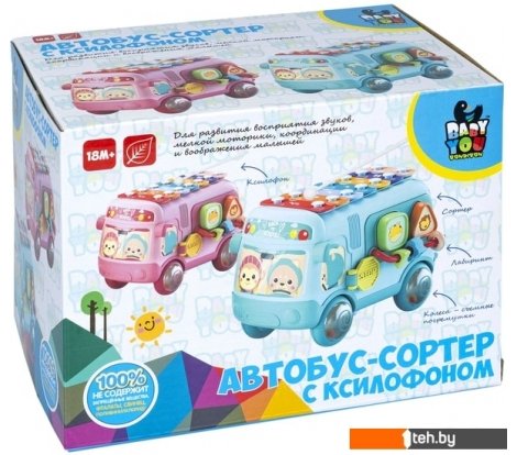  - Развивающие игрушки Bondibon Автобус ВВ5321 - Автобус ВВ5321