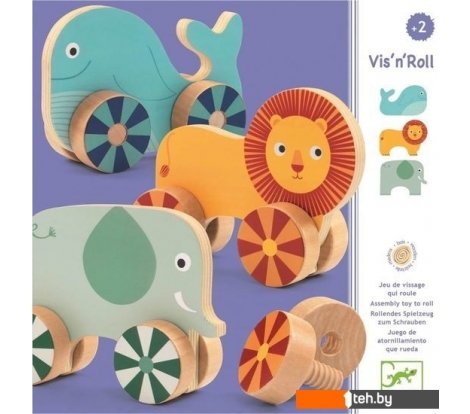  - Развивающие игрушки Djeco Прикрути колеса 01684/18 - Прикрути колеса 01684/18