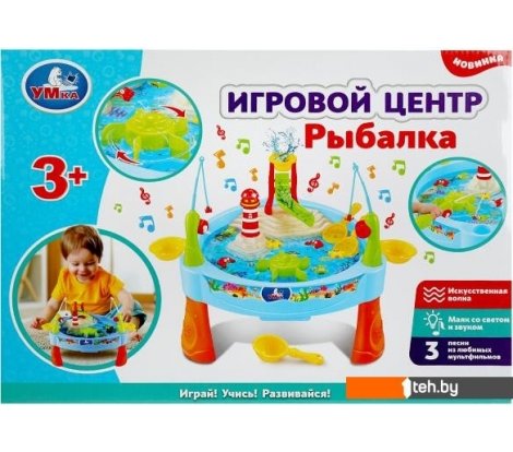  - Развивающие игрушки Умка Рыбалка Шаинский ZY642302-R - Рыбалка Шаинский ZY642302-R