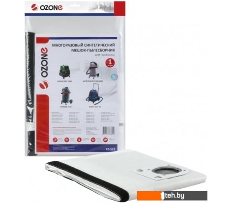  - Аксессуары для пылесосов, пароочистителей Ozone XT-518 - XT-518