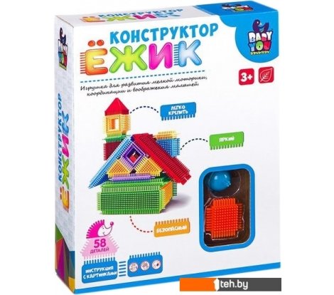  - Конструкторы Bondibon Baby You ВВ2575 Дом - Baby You ВВ2575 Дом