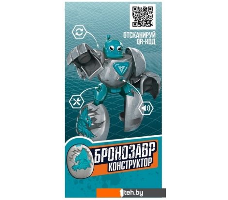  - Конструкторы Funky Toys Бронозавр FT0002129 - Бронозавр FT0002129
