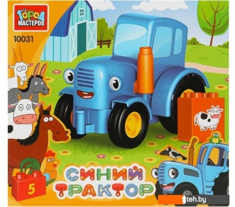  - Конструкторы Город мастеров Синий Трактор 10031-GK - Синий Трактор 10031-GK