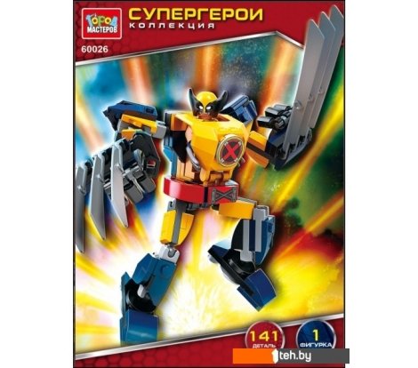  - Конструкторы Город мастеров Супергерои 60026-ZH - Супергерои 60026-ZH