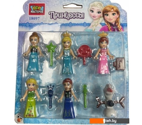  - Конструкторы Город мастеров Фигурки фроузен 18097-ZH - Фигурки фроузен 18097-ZH