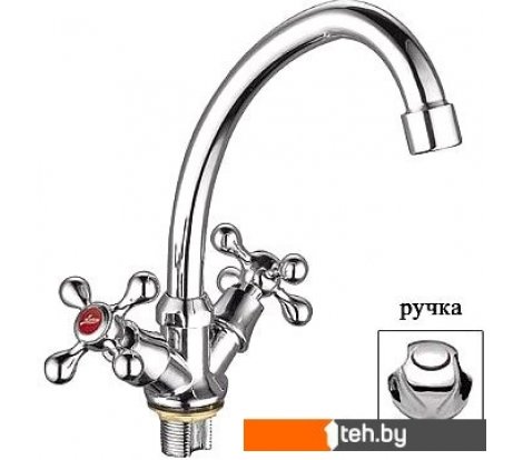  - Смесители Ledeme H26 L4926 - H26 L4926