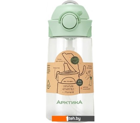  - Бутылки для воды Арктика 712-450-1 (зеленый) - 712-450-1 (зеленый)