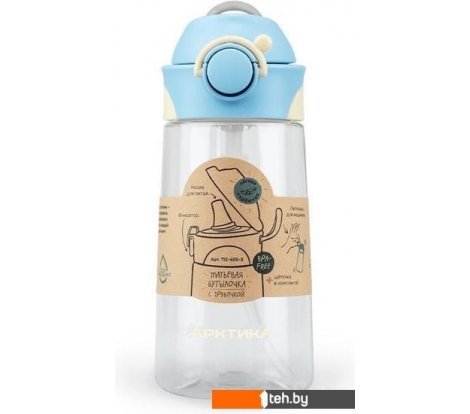  - Бутылки для воды Арктика 712-450-3 (небо) - 712-450-3 (небо)