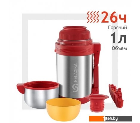  - Термосы, термокружки и многоразовые стаканы Relaxika 201 1л (нержавеющая сталь) - 201 1л (нержавеющая сталь)