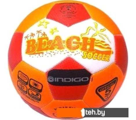  - Мячи Indigo Beach 1198 (5 размер) - Beach 1198 (5 размер)