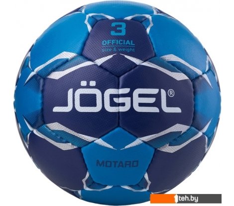  - Мячи Jogel BC22 Motaro (3 размер) - BC22 Motaro (3 размер)