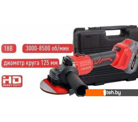  - Угловые шлифмашины (болгарки) Felisatti FT15767 (с 1-им АКБ) - FT15767 (с 1-им АКБ)