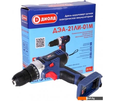  - Шуруповерты, гайковерты, электроотвертки ДИОЛД ДЭА-21ЛИ-01М 10300161 (без АКБ) - ДЭА-21ЛИ-01М 10300161 (без АКБ)