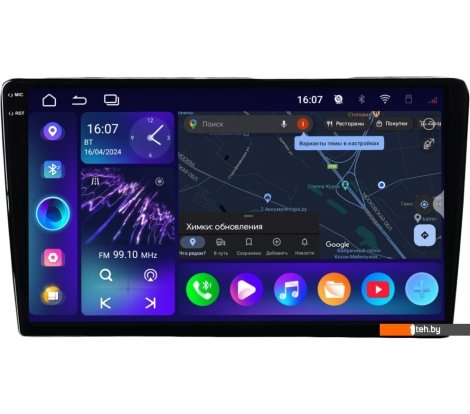  - Автомагнитолы Incar ARN2-7710-8-BV - ARN2-7710-8-BV