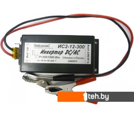  - Автомобильные инверторы СибКонтакТ ИС2-12-300 - ИС2-12-300
