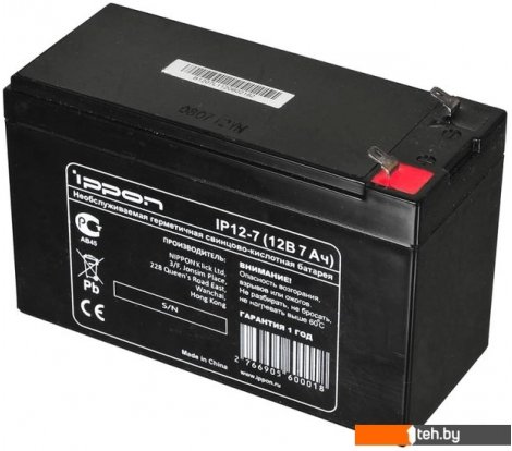  - Аккумуляторы для ИБП IPPON IP12-7,0 (12В/7 А·ч) - IP12-7,0 (12В/7 А·ч)