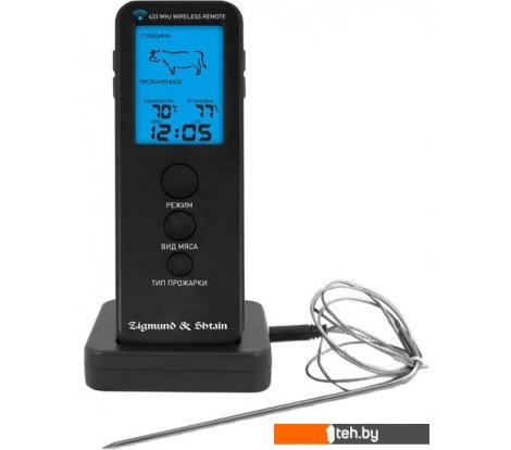  - Другие кухонные аксессуары Zigmund & Shtain Kuchen-Profi MP-66B - Kuchen-Profi MP-66B