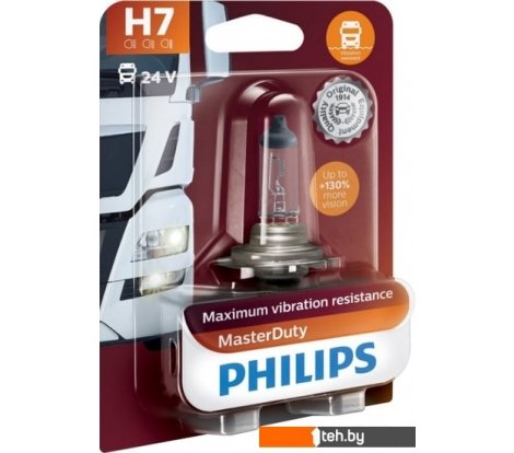  - Автомобильные лампы Philips H7 MasterDuty 1шт - H7 MasterDuty 1шт