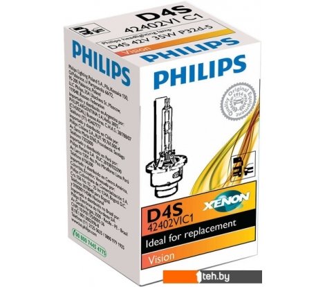  - Автомобильные лампы Philips D4S Xenon Vision 1шт [42402VIC1] - D4S Xenon Vision 1шт [42402VIC1]