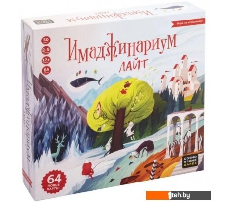 - Настольные игры Cosmodrome Games Имаджинариум Лайт 52083 - Имаджинариум Лайт 52083