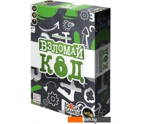  - Настольные игры GaGa Games Взломай код - Взломай код