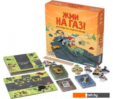 - Настольные игры GaGa Games Жми на газ GG350 - Жми на газ GG350