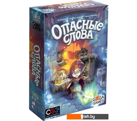  - Настольные игры GaGa Games Опасные слова - Опасные слова