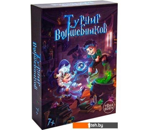  - Настольные игры ND Play Турнир волшебников 291300 - Турнир волшебников 291300