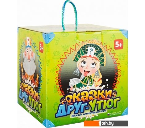  - Настольные игры Биплант Друг-утюг. Сказки 10052 - Друг-утюг. Сказки 10052